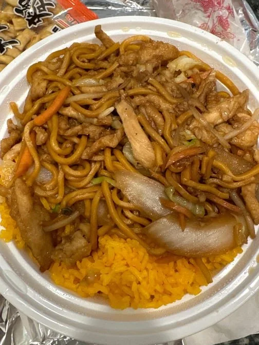 Fortune food image 3